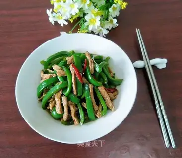 Pepper sauce