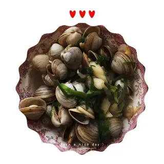 Ginger onions