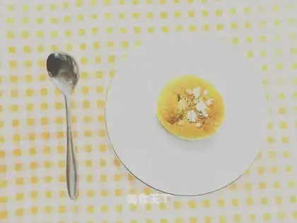 Yogurt cake