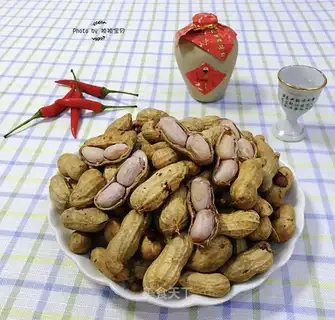 Five peanuts