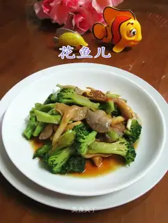 Soo-jeong-goo fried broccoli