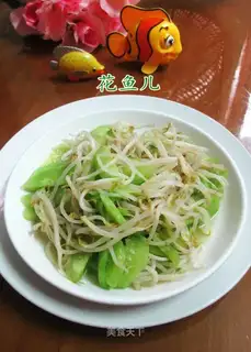 Green bean sprouts