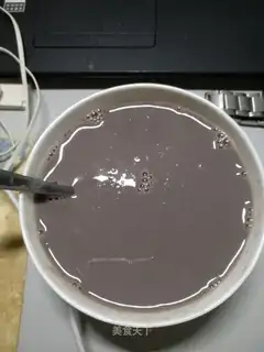 Black rice and soy