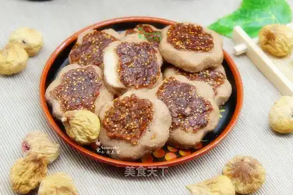 A fig cake