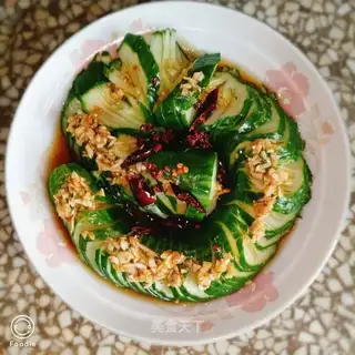 The cucumber