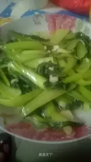 Qinghai Qing