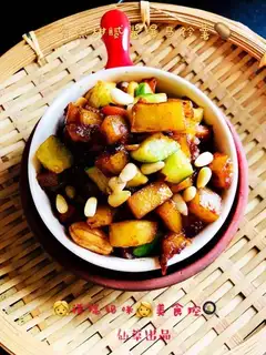 Soy potatoes