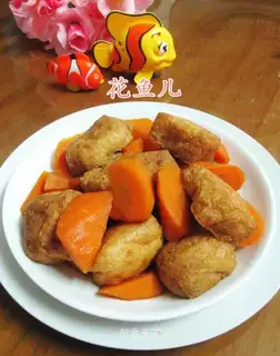 Carrot tofu