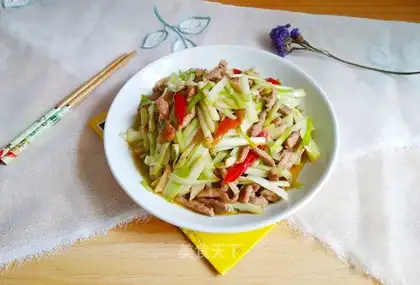 Pyramid yellow meat