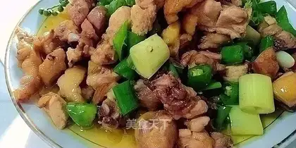 Beer pepper chicken