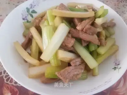 Celery