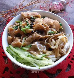 The halogen noodles