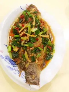 It's a red burning fish