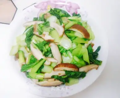Mushroom oil