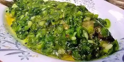 Onionfish