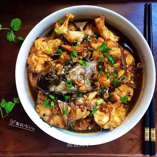 Fish pieces