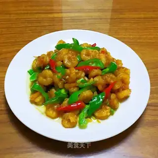 Shrimp pepper