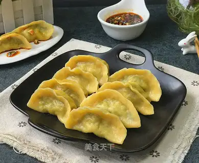 Maramite pork pumpkin dumplings