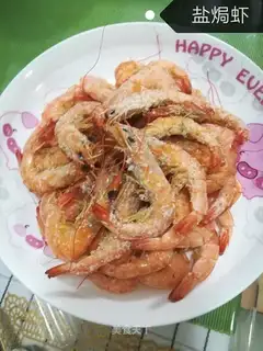 Salt shrimp