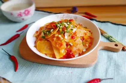 Pepper potato chips