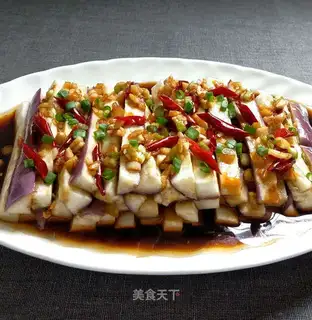 Steam eggplant