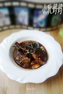 Grilled mackerel fish with bean paste
