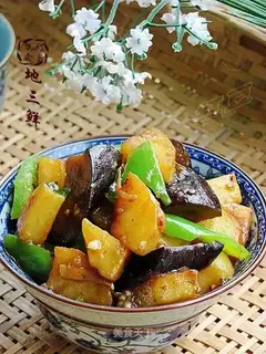 di San Xian