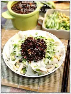 Baner noodles with spicy meat sauce