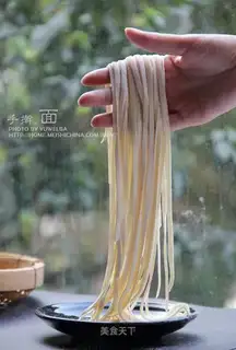 handmade noodles