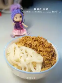 Egg fried noodles