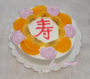 birthday cake