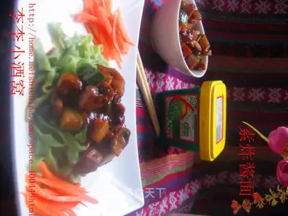 Vegetarian noodles