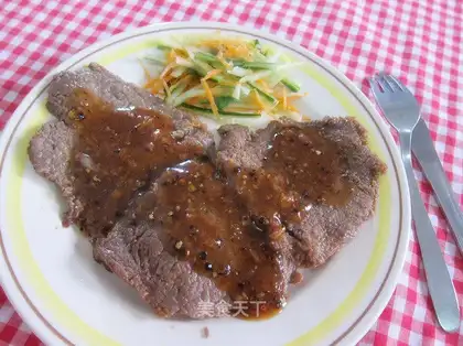 black pepper beef