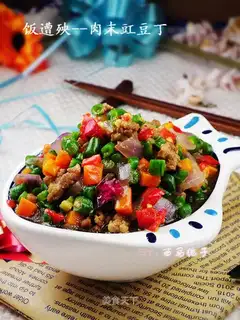 Minced pork and cowpea