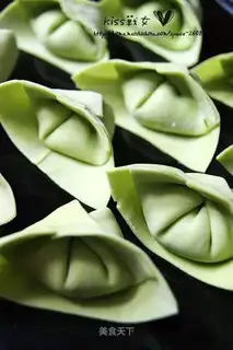 Jade wonton