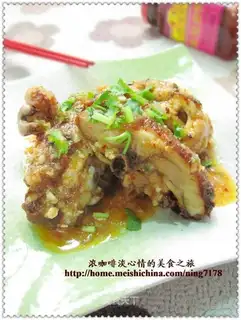 Chicken legs with kimchi