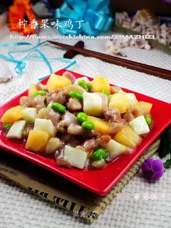 Diced chicken with lemon melon and fruit flavor