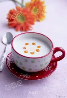 Papaya and almond milk tea