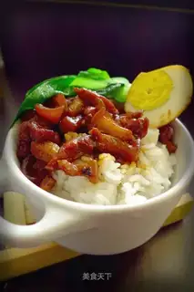 braised pork rice