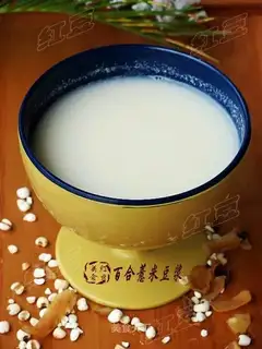 Lily and coix bean milk