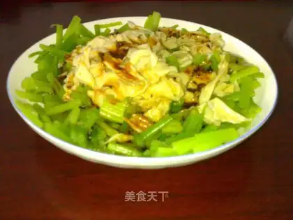 Celery salad