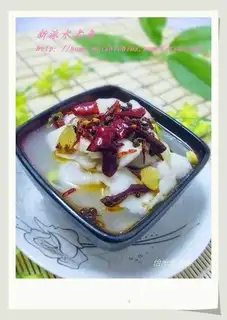 New Boiled Fish