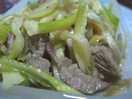stir-fried pork with bamboo shoots
