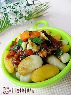Cat ear noodles with egg sauce