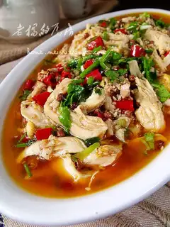 Hand-shredded chicken with pepper and sesame