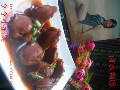 Marinated duck gizzards