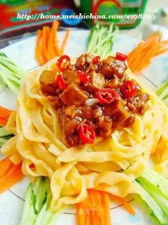 Pumpkin noodles in bean curd sauce