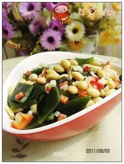 Seaweed mixed with soybeans