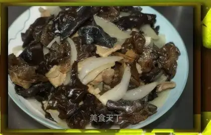 stir-fried onions with black fungus