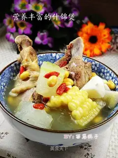 Assorted soup pot